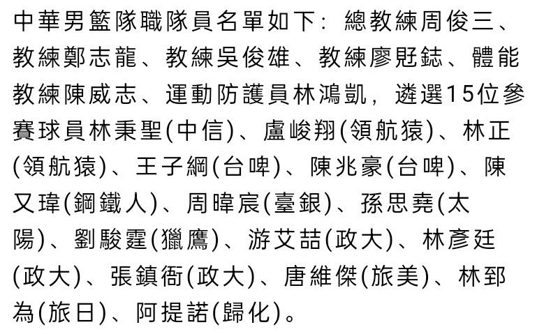 视频中，;霸总葛优西装革履齐刘海，手握高尔夫球棍上演童谣独唱，穿插与;憨匪乔杉;加价赎金的对话，一言一行都流露出影片别出心裁的幽默荒诞元素